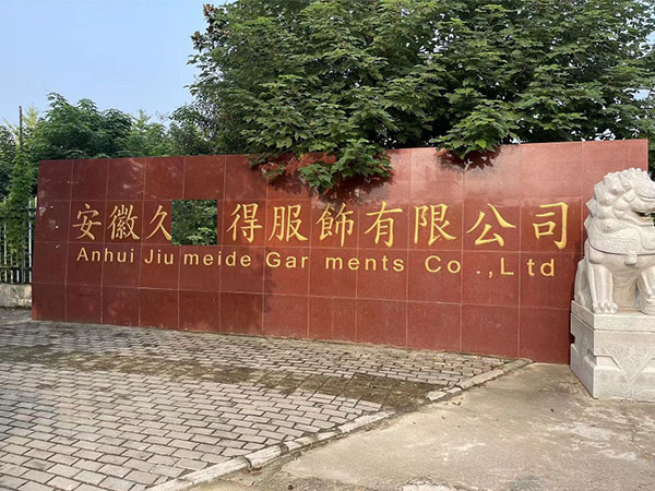 祝賀合肥久X美服飾有限公司通過BSCI社會責任驗廠！